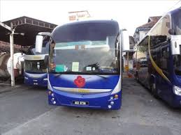 Find local businesses, view maps and get driving directions in google maps. Sri Maju Station Ipoh Malaysia Bus Stations On Waymarking Com