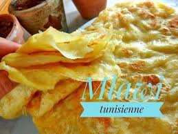 Mlawi Tunisienne