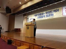 전용어플 없이 저장할 수 있어, 누구나 쉽게 이용하실 수 있습니다. ì´ë³'íƒœ Hashtag On Twitter