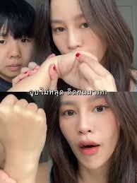 17 top ําลุ่มสุ่ม ideas in 2024