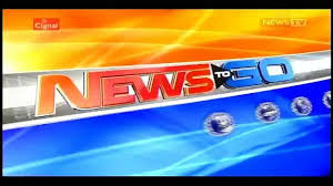 News To Go April 7 2017 Full Hd Live Streaming Lottery News Pinoy