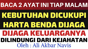 Beranda keislaman doa doa manjur pelunas hutang. Doa Melunasi Hutang Segunung Dengan Cepat Doa Lunas Hutang Segunung Rezeki Lancar Dari Rasulullah Youtube