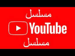 مشاهدة فيلم wonder woman 1984 2020 مترجم. Https Xn Wgbi2b Net D9 85 D8 B3 D9 84 D8 B3 D9 84 D9 86 D8 B3 D9 84 D8 A7 D9 84 D8 A3 D8 Ba D8 B1 D8 A7 D8 A8 D8 A7 D9 84 D8 Ad D9 84 D9 82 D8 A9 D8 A7 D9 84 D8 Ab D8 A7 D9 86 D9 8a D8 A9