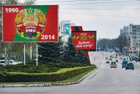 Maybe you would like to learn more about one of these? De Sovereignization Testing A Conflict Resolution Model At Moldova S Expense In Transnistria Part Two Jamestown