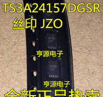 5PCS TS3A24157DGSR IC SWITCH DUAL SPDT 10MSOP TS3A24157 TS3A24157D #98HY