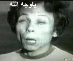 تدور أحداث الفيلم حول رجل الأعمال محسن هنداوي (عادل إمام) له نفوذه الأقتصادي. Ø¹Ø§Ø¯Ù„ Ø§Ù…Ø§Ù… ØµÙˆØ± Ù…Ø¶Ø­ÙƒØ© Ùˆ Ø£Ø¬Ù…Ù„ Ø§Ù„ØªØ¹Ù„ÙŠÙ‚Ø§Øª Ø§Ù„ÙƒÙˆÙ…ÙŠØ¯ÙŠØ©