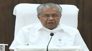 The people of the state have shown great courage and tenacity in this fight against the pandemic. Kerala Polls 2021 Cpi M Releases List Of 83 Candidates Cm Vijayan To Fight From Dharmadam The Economic Times Video Et Now