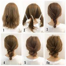 Do it yourself updo's for short hair. 60 Easy Updos For Medium Hair You Can Do Yourself Hair Motive Hair Motive Medium Hair Styles Up Dos For Medium Hair Short Hair Updo