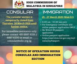 Looking for the nearest stop or station to high commission of malaysia? Notice Of High Commission Of Malaysia Singapore Facebook