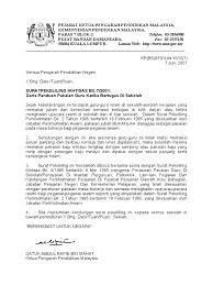 Pekeliling perbendaharaan bil.2 tahun 2021 1 file(s) 358 downloads. Spi 7 2001 Garis Panduan Pakaian Guru Ketika Bertugas Di Sek