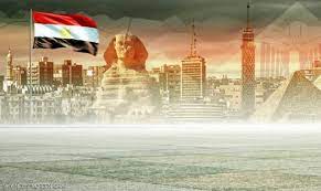 Maybe you would like to learn more about one of these? ÙÙŠØ¯ÙŠÙˆ Ø´Ø§Ø¹Ø± Ø¥Ù…Ø§Ø±Ø§ØªÙ‰ ÙŠÙ„Ù‚Ù‰ Ù‚ØµÙŠØ¯Ø© ÙÙ‰ Ø­Ø¨ Ù…ØµØ± ÙˆØ´Ø¹Ø¨Ù‡Ø§