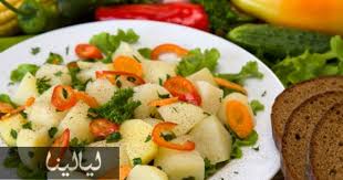 Salade Vegetable Recipes Dinner Boiled Vegetables Recipes