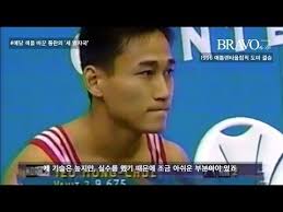 165 likes · 4 talking about this · 1 was here. ìŠ¤í¬ì¸  ìŠ¤íƒ€ ì—¬í™ì²  4ì´ˆì˜ ìŠ¹ë¶€ë¥¼ ìœ„í•œ ìˆ˜ì²œ ë²ˆì˜ ë„ì•½ Youtube