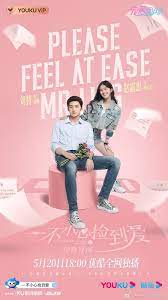Ling subtitle indonesia kualitas 360p 480p 540p 720p sub indo dan batch, server google drive. Please Feel Ease Mr Ling Episode 7 Subtitle Indonesia Oppadrama