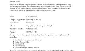 From www.karanganyarkab.go.id surat ini dibutuhkan guna melamar pekerjaan baru untuk kamu yang lulus kuliah, pindah kerja, cari suasana baru maupun fresh graduate. 25 Contoh Surat Lamaran Kerja Baik Benar Download Pdf Doc