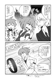 hiraga na, naegi komaru, naegi makoto, togami byakuya, danganronpa  (series), danganronpa another episode: ultra despair girls, translation  request, 10s, 1girl, 2boys, ahoge, bracelet, cardiogram, comic, glasses,  greyscale, jewelry, jogging, middle ...