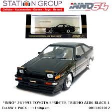 The toyota sprinter trueno ae86 is a cultural icon, which was the most hyped car of its time. Harga 86 Trueno Terbaru April 2021 Biggo Indonesia
