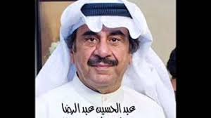 We did not find results for: Ø§Ø³Ù…Ø§Ø¡ Ø§Ù„Ù…Ù…Ø«Ù„ÙŠÙ† Ø§Ù„Ø±ÙˆØ§ÙØ¶ Ø§Ù„Ø´ÙŠØ¹Ù‡ ÙÙŠ Ø§Ù„ÙƒÙˆÙŠØª Ø§Ù„Ø¬Ø²Ø¡ Ø§Ù„Ø§ÙˆÙ„ Youtube