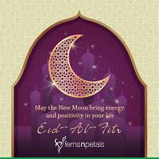 Often eid mubarak is used as a greeting over. 20 Unique Quotes And Messages To Wish Eid Al Fitr