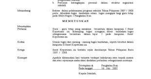Untuk mengunduh file gunakan tombol download yang tersedia kemudian buka link download yang muncul. Contoh Laporan Bengkel Paip Surat Hh Cute766