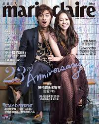 Song ji hyo's share in the latest interview has attracted great attention from fans, especially about her plans to get married and. Song Ji Hyo And Chen Bo Lin Film Date In Bali For Chinese Version Of We Got Married Soompi