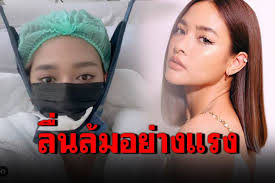 #ปุ๊กลุกฝนทิพย์ อัปเดตอาการป่วยของคุณแม่ ดีขึ้นมาก พร้อมบอกดราม่าที่เกิดขึ้นถ้ามีโอกาสคงได้อธิบาย และกราบขอโทษที่ไม่สามารถทำให้เข้าใจ. à¸š à¸™à¹€à¸— à¸‡ à¸ž à¸à¸¢à¸²à¸§ à¸› à¸à¸¥ à¸ à¸à¸™à¸— à¸žà¸¢ à¸¥ à¸™à¸¥ à¸¡à¸­à¸¢ à¸²à¸‡à¹à¸£à¸‡ à¹ƒà¸Š à¹€à¸„à¸£ à¸­à¸‡à¸žà¸¢ à¸‡à¸„à¸­ à¸à¸²à¸¢à¸ à¸²à¸žà¸• à¸­à¹€à¸™ à¸­à¸‡