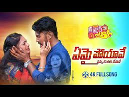 Pin On Audio Songs Free Download