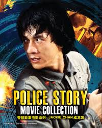 This is the film which deserve 6 stars out of 5. Jackie Chan Police Story Movie Collection 1985 2013 Movie Dvd Box Set Lazada