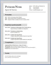Modele De Cv Gratuit Word Cv Gratuit Cv Gratuit Word Telecharger Cv Gratuit