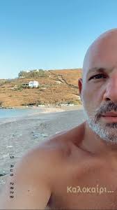 Lifestyle, videos and celebrity news! Moytsinas Diakopes Sthn Ky8no Mazi Me Synatsakh Papadhmhtrioy