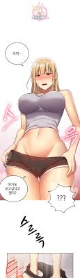 신을 죽이는 방법 판타지 액션 88화. Stepmom S Friends Chapter 5 Page 1