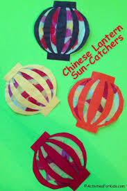 Folding the kraft paper in half lengthwise, and then every 6 made the pattern transfer easy. Chinese Paper Lantern Printable Craft Chinese New Year Crafts For Kids Chinese New Year Crafts Chinese Crafts
