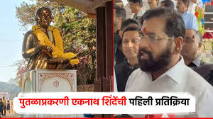 ABP Majha - News update