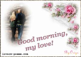 Download Good Morning My Love Quotes Gif Png Gif Base Good morning love messages is the most romantic collection of love messages for him and her. good morning my love quotes gif png