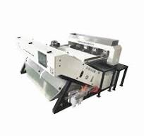 Walnut Colour Sorting Machine Belt Type Color Sorter - Bida ...