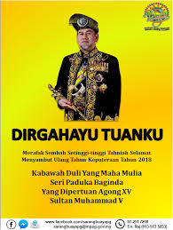 يڠدڤرتوان اڬوڠ) ialah gelaran rasmi bagi ketua negara malaysia. Facebook