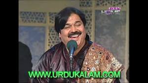 Ab Ke Saal Poonam Main Jab Tu Aaey Gi Milne Shafa Ullah Rokhari Youtube Lyricsab ke saal poonam mein. ab ke saal poonam main jab tu aaey gi milne shafa ullah rokhari
