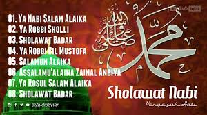 Sholawat Nabi Penyejuk Hati Audiosyiar Youtube Di 2020