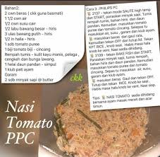 Nasi tomato ni salah satu nasi kegemaran anak saya sebab nasi ni ada warna. Resepi Nasi Tomato Rozzan Pawtaste Com