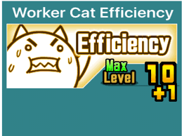 Maybe you would like to learn more about one of these? Worker Cat Battle Cats Wiki Fandom