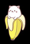 ばなにゃ