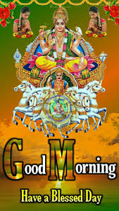 Best Bhagwan Surya Dev Images Jai Surya Dev Photos Find over 97 of the best free shiva images. best bhagwan surya dev images jai