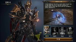 Use your heroes' massive arsenal of weapons and annihilate all the monsters! Blade Ii The Return Of Evil 1 35 0 0 Apk Download For Android