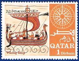 Viking Ship Stamp Qatar 126 Stamp Stamp World Post Stamp Postal Stamps