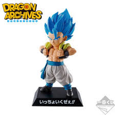 See more ideas about dragon ball super, dragon ball, dragon. Dragon Ball Super Broly Gogeta Ssgss Dragon Archives Ichiban Kuji Ichiban Kuji Dragon Ball Strong Chains E Prize Bandai Spirits Myfigurecollection Net