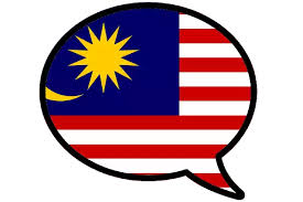 In the malay spoken context, the malays often call or regard their fathers with titles such as ayah one's brother is called abang by malay native speakers. Learn Malaysian With The Unique Long Term Memory Method 2021