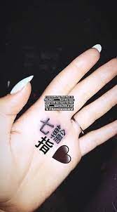 Pin By Karina On A R I A N A Ariana Grande Tattoo Ariana Grande Tattoo Hand S Tattoos