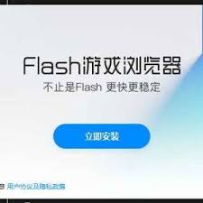 常用软件-吾爱尚玩资源基地