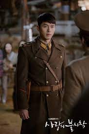 Check spelling or type a new query. Photos New Stills Added For The Upcoming Korean Drama Crash Landing On You Hyun Bin Korean Drama Drama Korea
