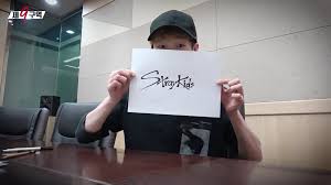 Stray kids black logo stickers by jayson17 | redbubble. Stray Kids Chan S Final Logo Stray Kids Chan Kids Kids Web